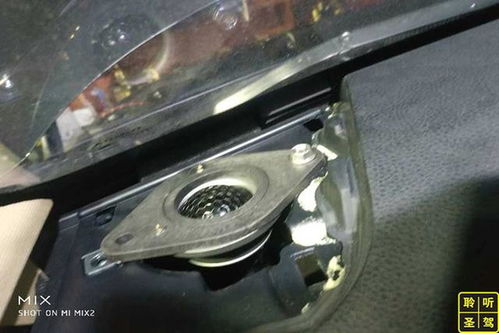 汽车喇叭个数多少合适 汽车喇叭个数多少合适
